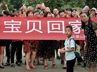 后会有期：寻亲路上希望与失望交织，DNA是最终认亲依据11