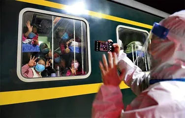 内蒙古