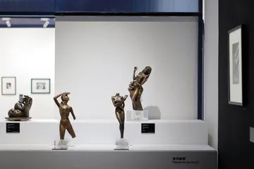 曼·雷:画我所不能摄,摄我所不欲画1