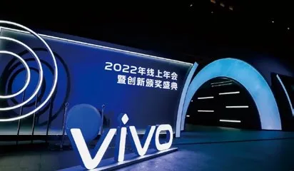 周期“踏浪者”:vivo的“长期主义”之道3