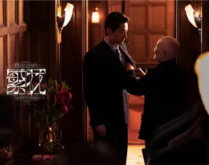 《繁花》：跟牢爷叔学生意