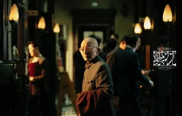 《繁花》:跟牢爷叔学生意4