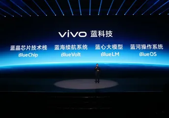 来之即战,战之能胜:vivo如何练就穿越周期的“即战力”?2