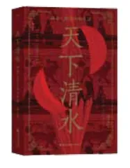 闽南人多奉一尊神像城市多种一棵树1