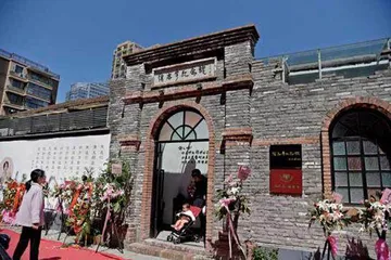 徐志摩:亲吻火焰1
