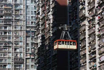 我的家乡重庆11