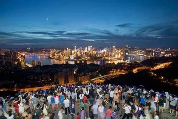 我的家乡重庆12