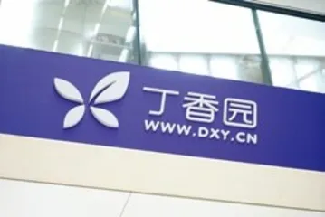城市赚不到超出自身认知的钱4