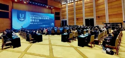 城市赚不到超出自身认知的钱6
