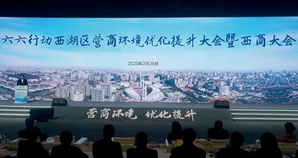 城市赚不到超出自身认知的钱7