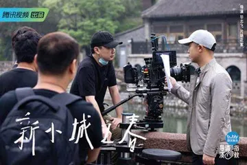 把幕后工作搬到台前到底有没有人想看?1