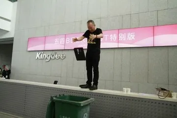 徐少春:80%的平静很快漫过我那20%的焦虑3