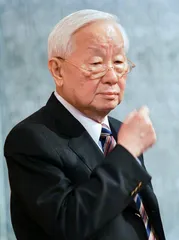 张忠谋大师课I假如你的志向高，一定要走难走的路