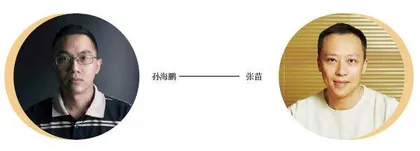雄狮少年:现实主义动画电影的地平线1