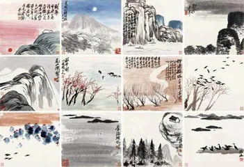 张子康:百年艺术史是中国现代化进程的镜子1