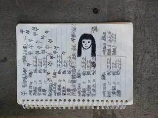 练举重的孩子10