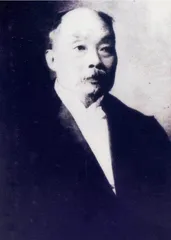 苏北生态衰变与张謇的修复实践