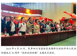 绘好“三幅图”，织好“三张网”，弹好“三部曲” 