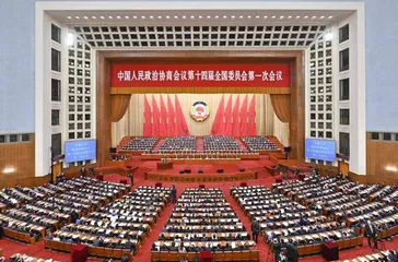 积极提升新型政党制度效能 全力助推中国式现代化 