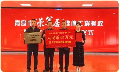 信誉与生命同在2