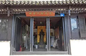 在黎里，有个民革党史教育基地叫柳亚子纪念馆