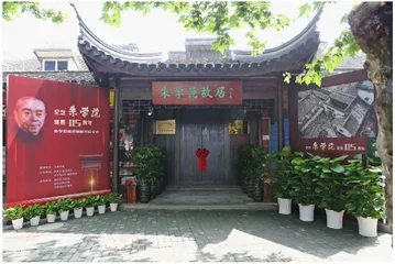 千年古镇的红色基因永放光芒