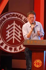 陈体标：时间银行应该是一种市场机制