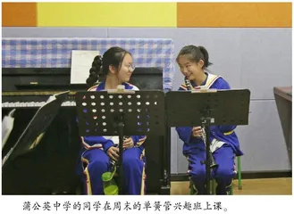 流动儿童帮助：从社会公益到公共政策