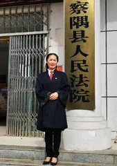 叶琼穗：愿做点亮法治的那束光