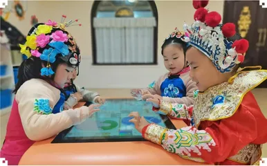 播撒爱的种子3