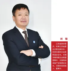 让“工业医生”拥有“X”无限可能