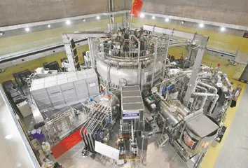 推动高水平科技自立自强的战略思考与政策建议