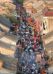 洛阳篇:古都的复兴,意味着什么?4