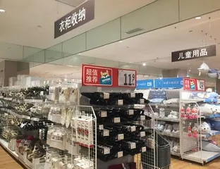 失落的30年,NITORI何以逆势崛起?2