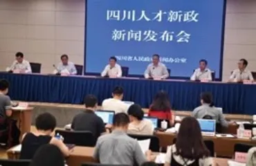 成都三部曲(上)成都膨胀中4