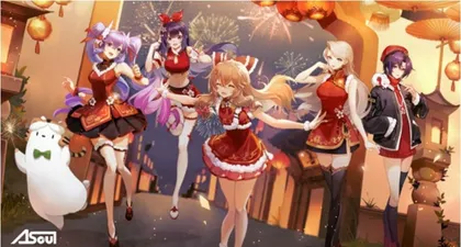 当代年轻人缘何对虚拟偶像如此痴狂?1