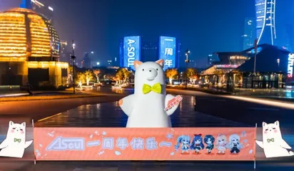 当代年轻人缘何对虚拟偶像如此痴狂?3