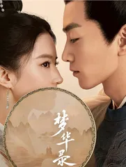 编剧张巍:从杜拉拉到赵盼儿,一个女性经历的成长1