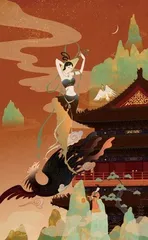 腾讯新文创:激发“技术×文化”的乘数效应1