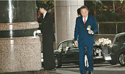 郭鹤年:朋友之用2