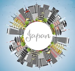 死与新生：外资如何买下日本“失去的二十年”