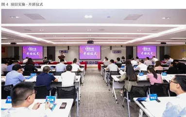 国贸股份:精准聚焦,育新蓄锐迎转型2