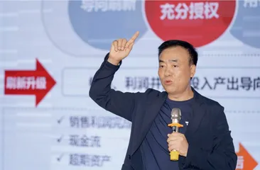 跨越 30 年的识人、用人、育人:汪建国和他的高管们2