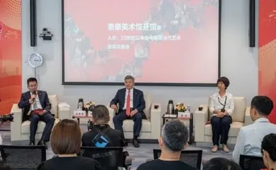 2023,企业家与他们的美术馆共沉浮2