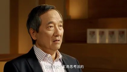 管理者的基本功：辩证背后的开与合