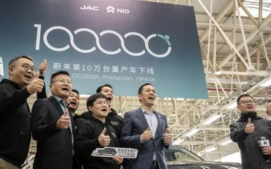 蔚来再裁员,新势力缺了什么?2
