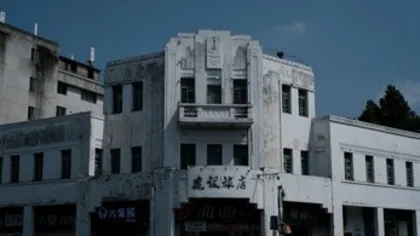 贫富割裂的广东,如何才能“共同富裕”?4