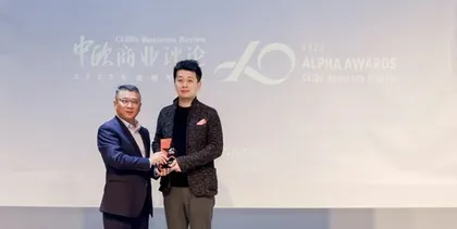豫园股份的“道法术”:千亿元资产平台的修炼秘籍4