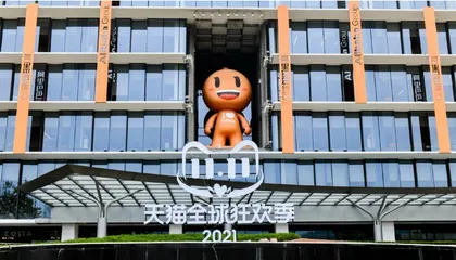 杭州凭什么成为“中国第五城”?2