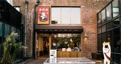 多抓鱼:二手市场“闯入者”的用户心经1